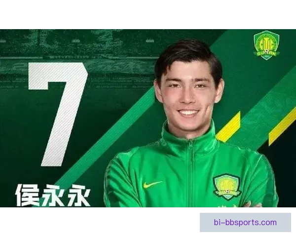 厄德高：与侯永永在挪威国少搭档过 他是个天才球员