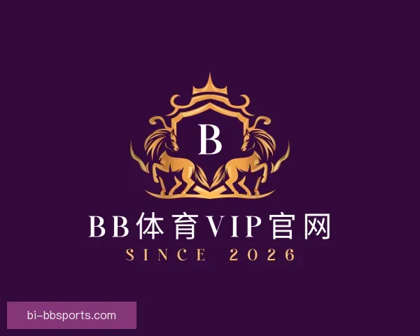 知道BB体育VIP官网